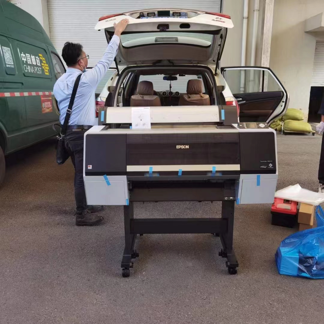 上市集團公司，購買菲林打印機一臺