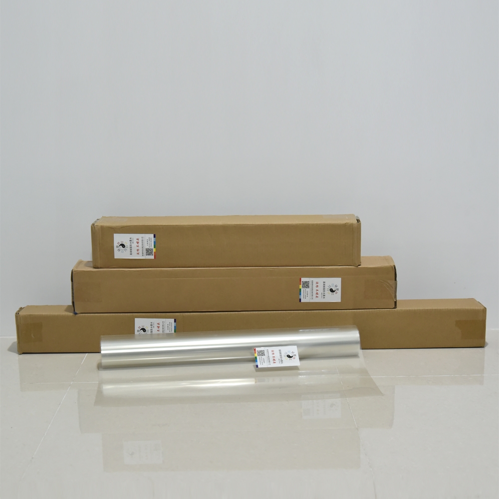 膠片、膠卷 價格6.2元/平方?