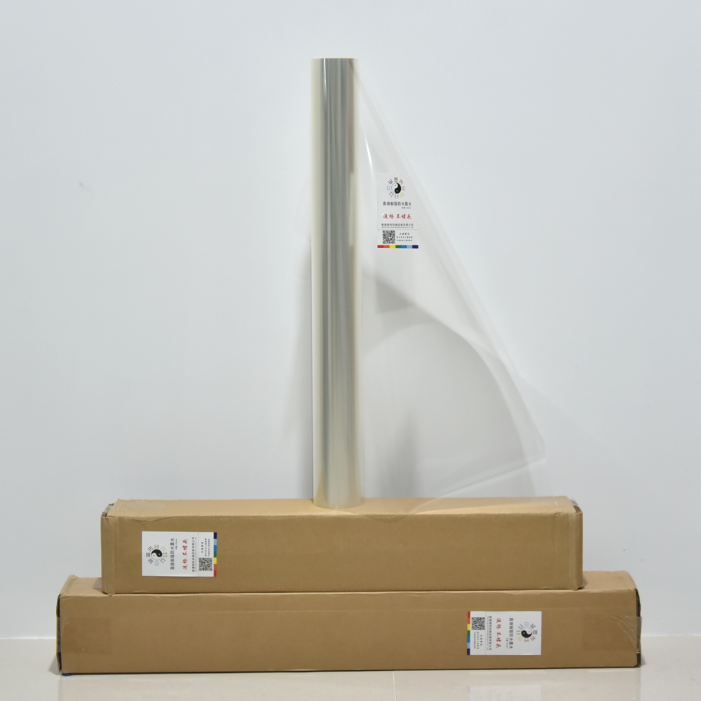 膠片、膠卷 價格6.2元/平方?