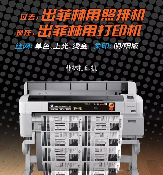 1595314527107261.png 圖片6.png